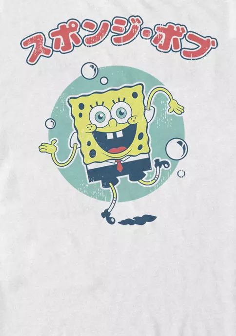 Nickelodeon™ SpongeBob SquarePants Happy Dance Kanji Bubble Poster Short-Sleeve T- Shirt 3 Nickelodeon™ SpongeBob SquarePants Happy Dance Kanji Bubble Poster Short-Sleeve T- Shirt - Image 3