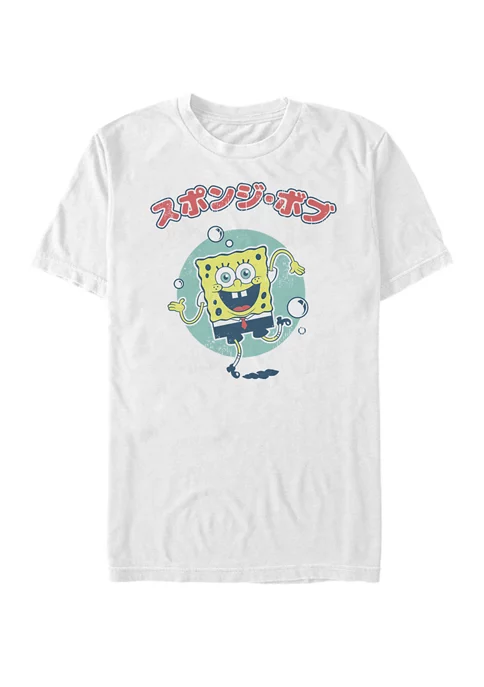 Nickelodeon™ SpongeBob SquarePants Happy Dance Kanji Bubble Poster Short-Sleeve T- Shirt 4 Nickelodeon™ SpongeBob SquarePants Happy Dance Kanji Bubble Poster Short-Sleeve T- Shirt - Image 4